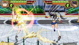 Illustration for article titled PSP High Kicking Japanese Schoolgirl Game